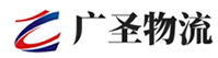 广州到昆都仑区物流公司
